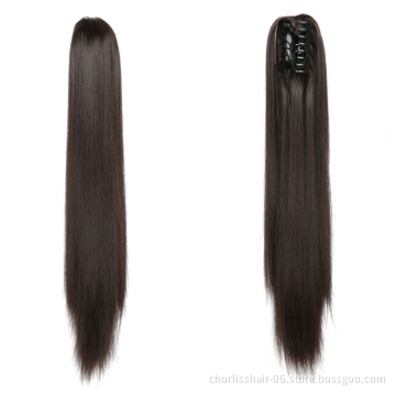 Wholesale Deep-Brown Long Straight Claw-Clip Drawstring Hairpiece Clip In Hair Tail Synthetic Hair Ponytails Extension For Women